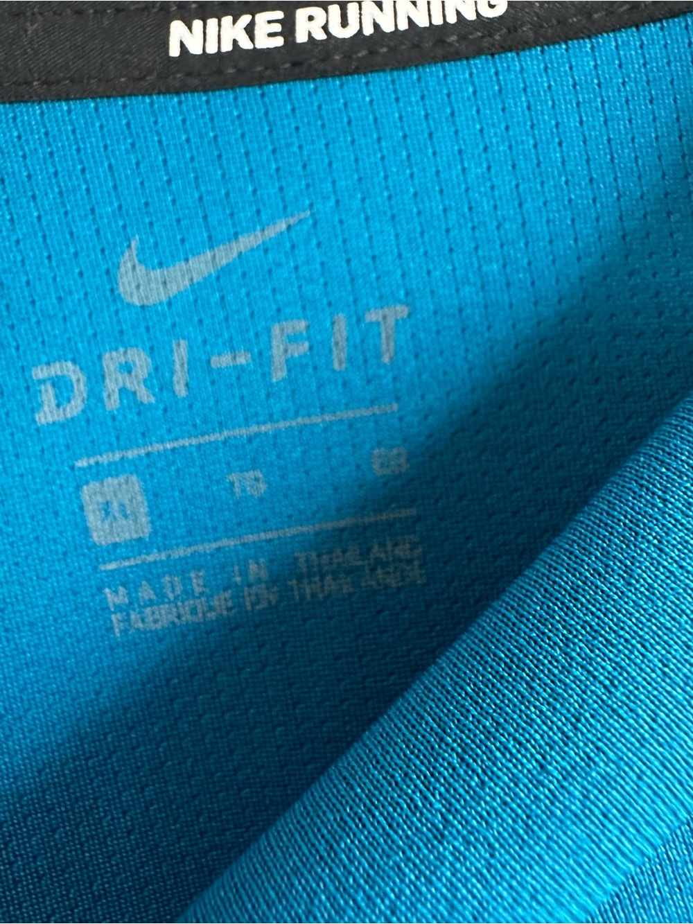 351. Nike running women’s xl 2pc set jogger - Picture 5 of 6
